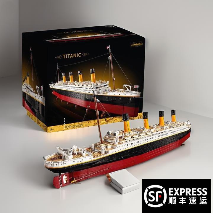 成人款大船泰坦尼克号积木拼装大型游轮模型玩具高难度兼容乐高