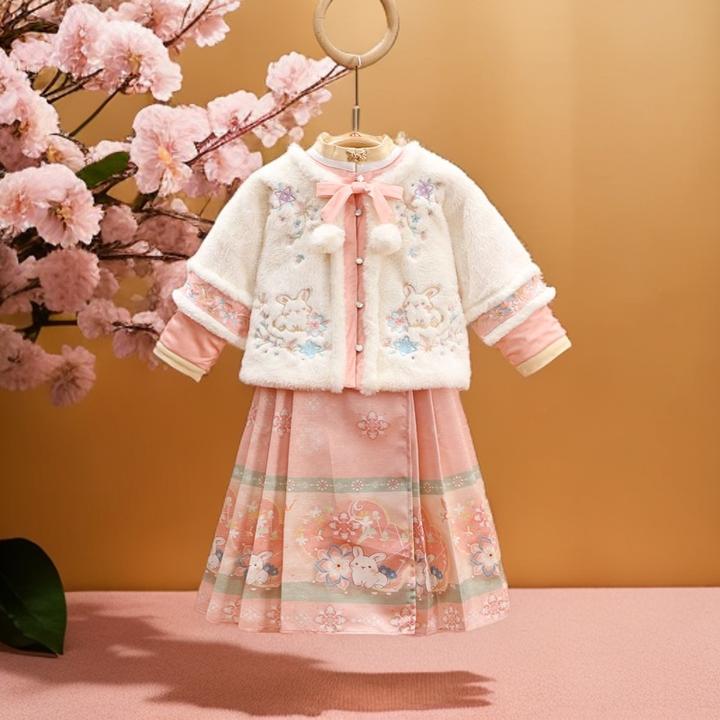 女童汉服2024新款儿童6-12岁古装国风冬季中大童公主马面裙子套装