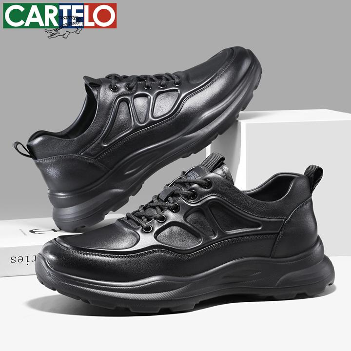 CARTELO/卡帝乐鳄鱼男士真皮时尚休闲鞋黑色商务上班通勤开车鞋子