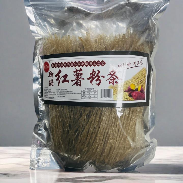 新疆沙湾红薯粉条1000克/袋爽滑劲道烩菜刷火锅麻辣烫凉拌粉条