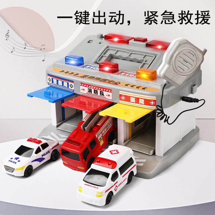乐飞警察消防急救紧急指挥中心停车场警车救护汽车库呼叫机男玩具