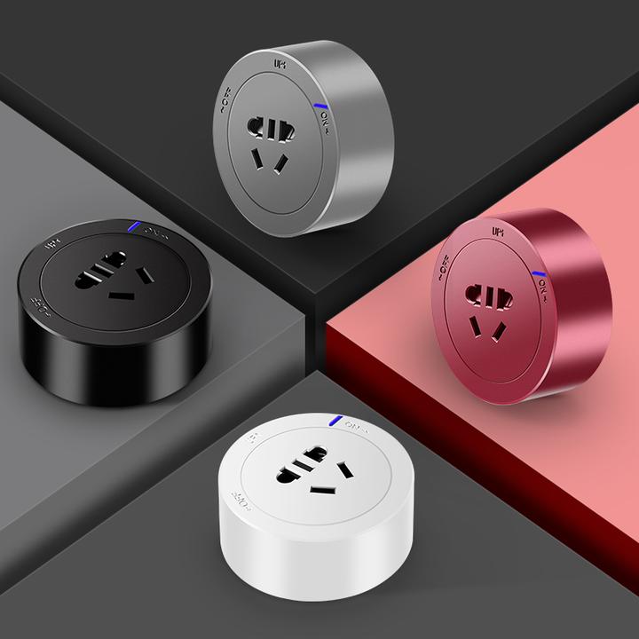 轨道插座Q系指示灯通用款磨砂新国标五孔适配器USB+Type-c充电器