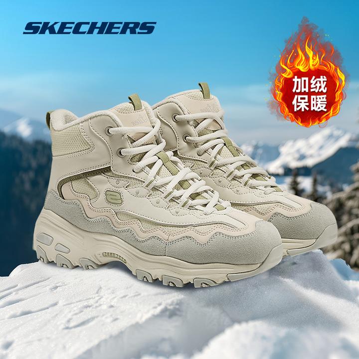 【冬季加绒保暖厚底棉靴】斯凯奇官方女鞋雪地靴高帮鞋老爹鞋168026