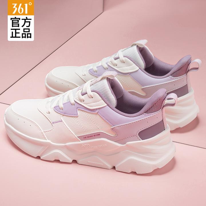 361女鞋春季新款皮面运动鞋小白鞋休闲学生春季跑步鞋子百搭软底