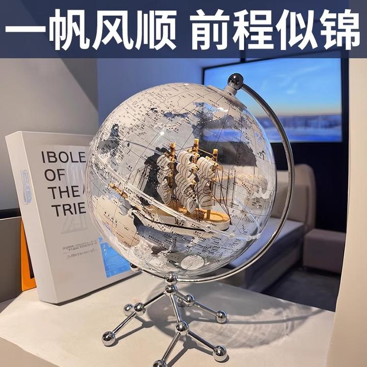 新年男生生日礼物送小众满分仪式感一帆风顺18岁礼品仪实用的高档