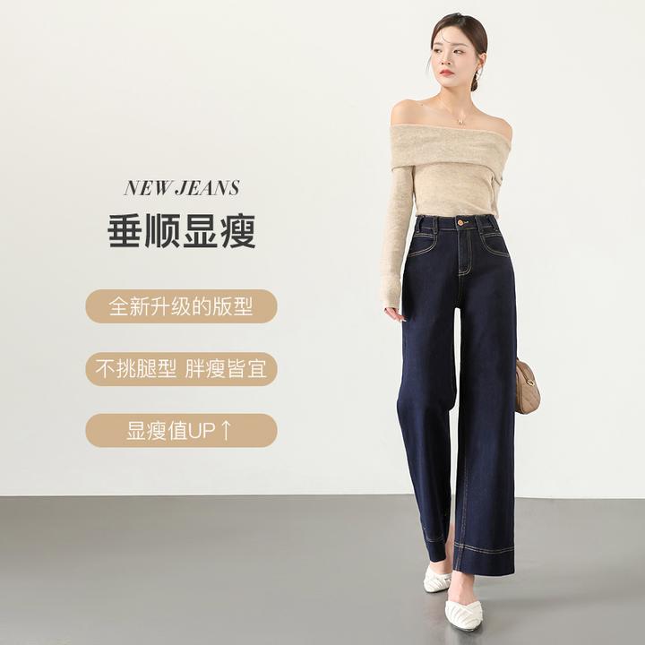 【黑科技 丹宁兰】25秋季新款直筒裤女士九分裤爆款显瘦窄版牛仔裤