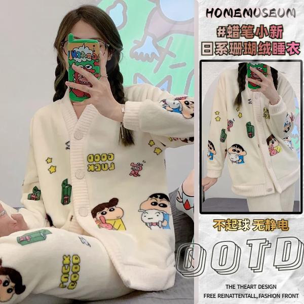 睡衣女2025秋冬季珊瑚绒法兰绒可外穿蜡笔小新家居服加绒加厚套装