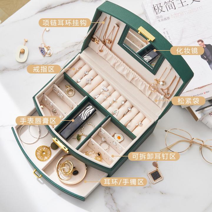 儿童双层发饰首饰收纳盒抽屉式珠宝首饰盒戒指耳饰饰品收纳盒礼物