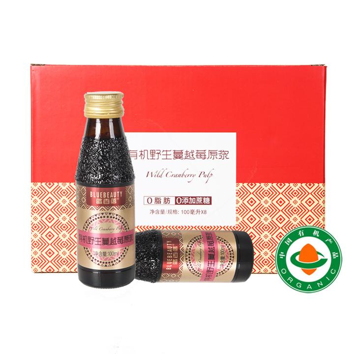 蓝百蓓有机野生蔓越莓原浆100mlx8零添加天然营养优选新鲜原产