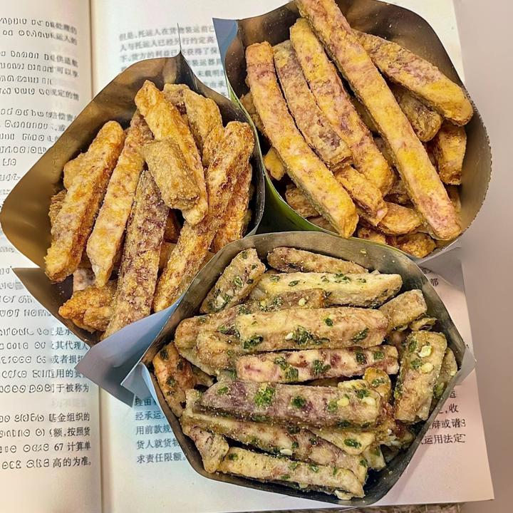 荔浦芋头条香脆芋头干网红解馋零食酥脆海苔蟹黄葱香三味芋头条