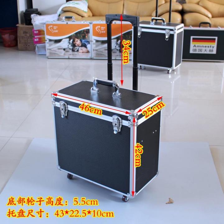 铝合金拉杆家具维修无痕补漆多功能家用五金五金工具批发