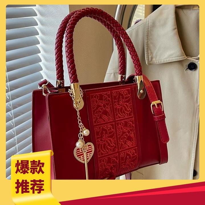 红色手提新娘婚礼包时尚喜字托特大包女2024新款秋冬百搭单肩包袋