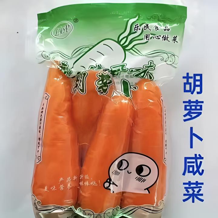 腌制胡萝卜咸菜山东特产大缸手工腌制脆爽新鲜美味小零食推荐