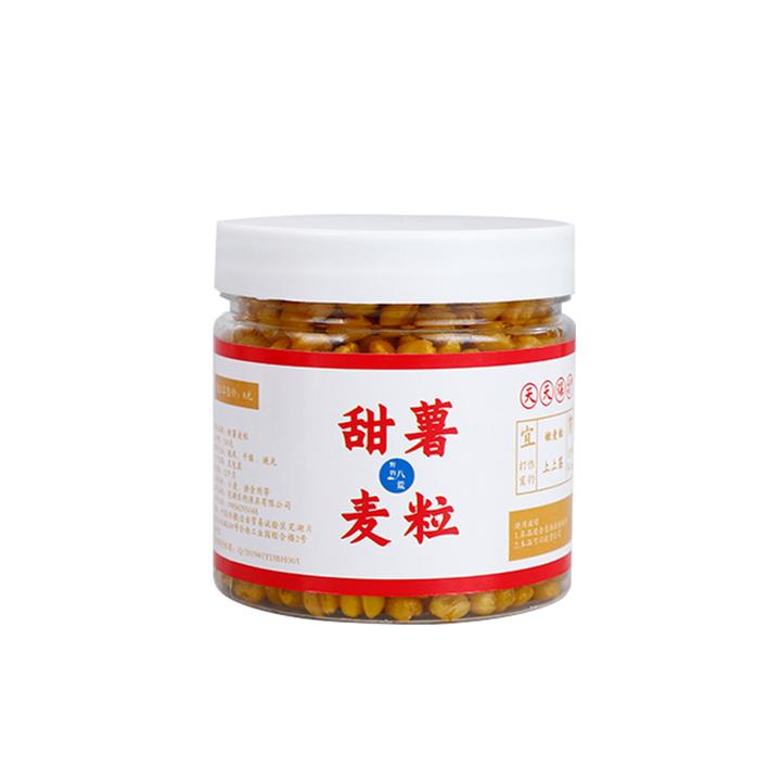 钓鱼小麦粒100克挂钩薯香麦粒钓饵野钓鲫鱼大板鲫饵料窝料甜薯味