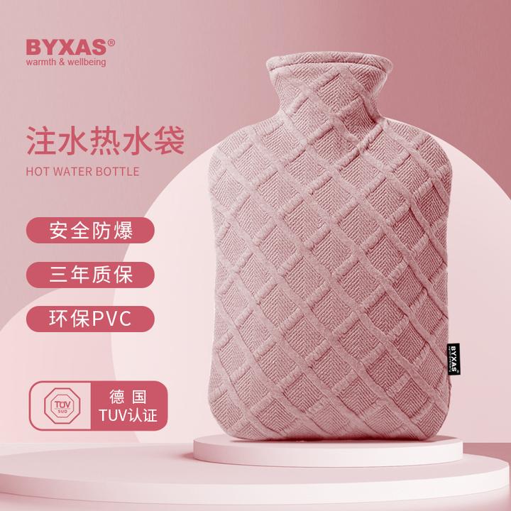BYXAS/百赛施德国TUV认证热水袋注水暖水袋毛绒暖手宝保暖防爆