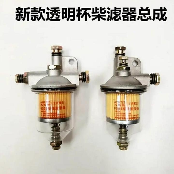 单缸车专用钢化壳柴油滤清器