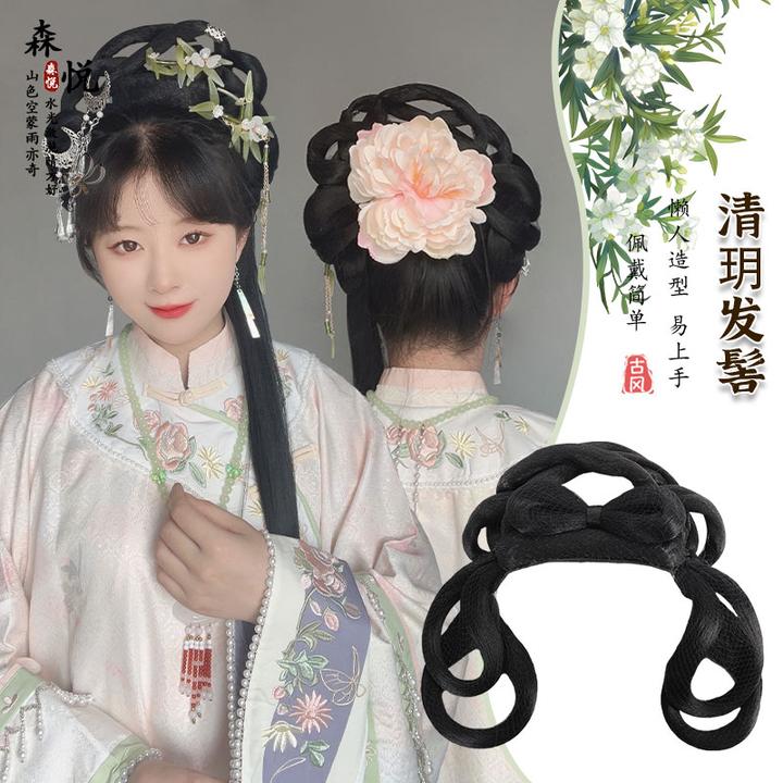 汉服假发包一体式懒人全头套头饰女古风唐代假发日常发饰盘发发髻