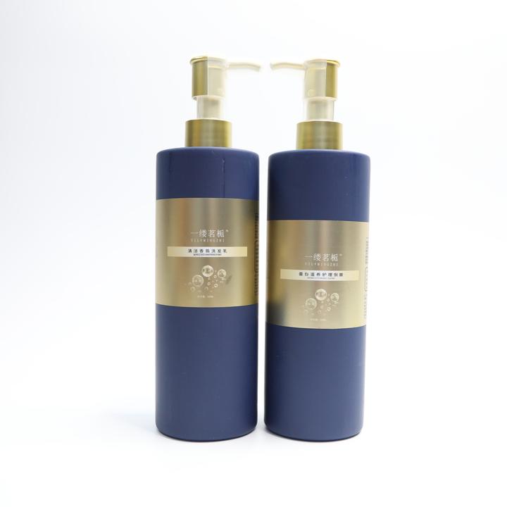 【烫染漂护色固色】一缕茗栀蛋白滋养护发保湿养护丝滑洗护组合套装