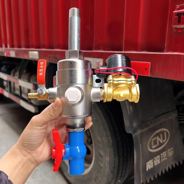 汽车货车气压淋水器配件电磁阀钛铝合金加厚防冻滴水过滤杯滤网