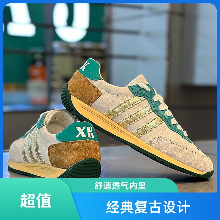 透气复古潮鞋低帮潮牌男鞋百搭潮流休闲鞋阿甘鞋舒适夏季休闲男鞋