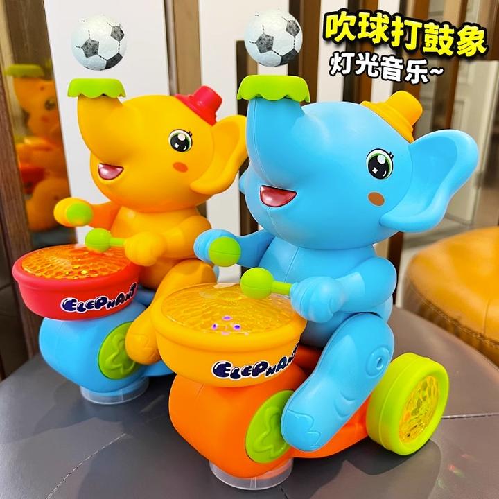 婴儿玩具电动吹球打鼓小象儿童音乐0一1岁2-3男孩4女孩5宝宝6小孩
