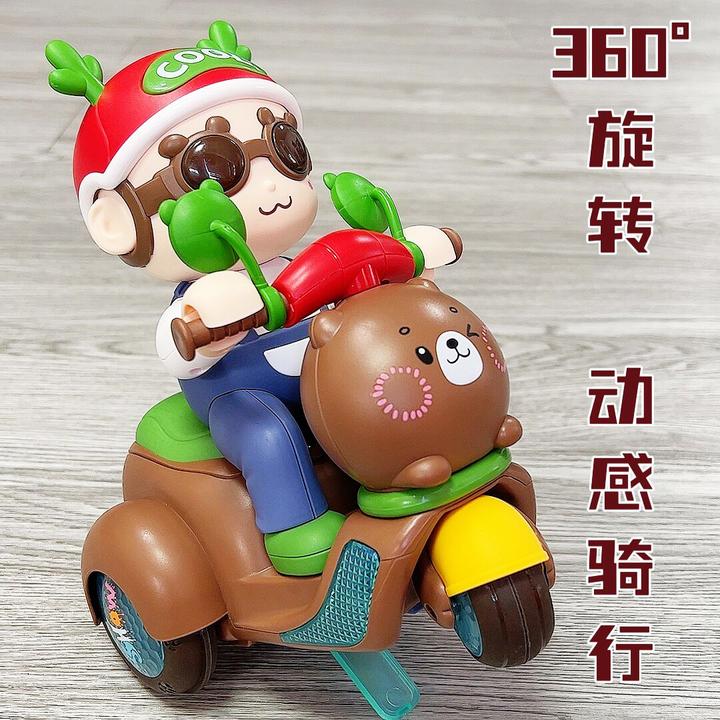 电动跳舞卡通动感小熊电动车玩具女孩男孩声光音乐特技旋转玩具车