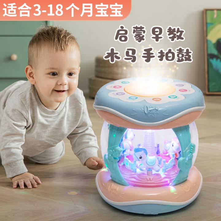 宝宝拍拍鼓音乐益智早教1岁儿童旋转木马0一6个月3手拍鼓婴儿玩具