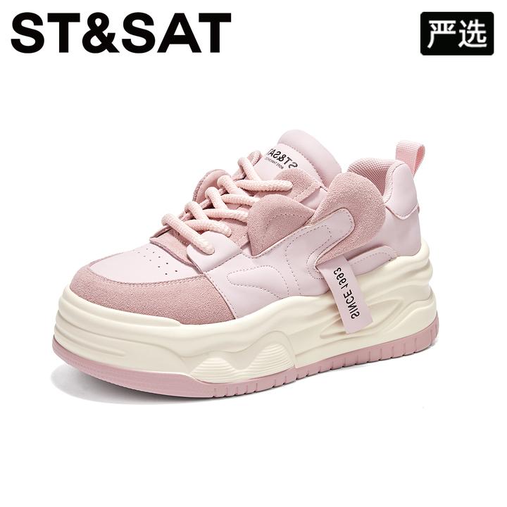 星期六厚底百搭休闲松糕鞋2025新款冬季增高显瘦老爹鞋轻便板鞋女