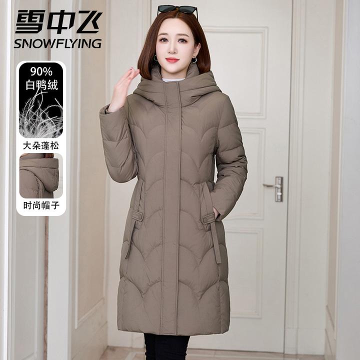 雪中飞官方正品妈妈款羽绒服女中长款羽绒连帽中老年气质女装外套