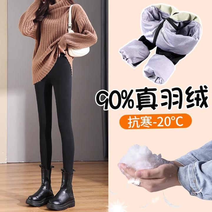 爆款芭比羽绒裤女显瘦冬季外穿轻薄保暖白鸭绒棉裤加绒打底鲨鱼裤