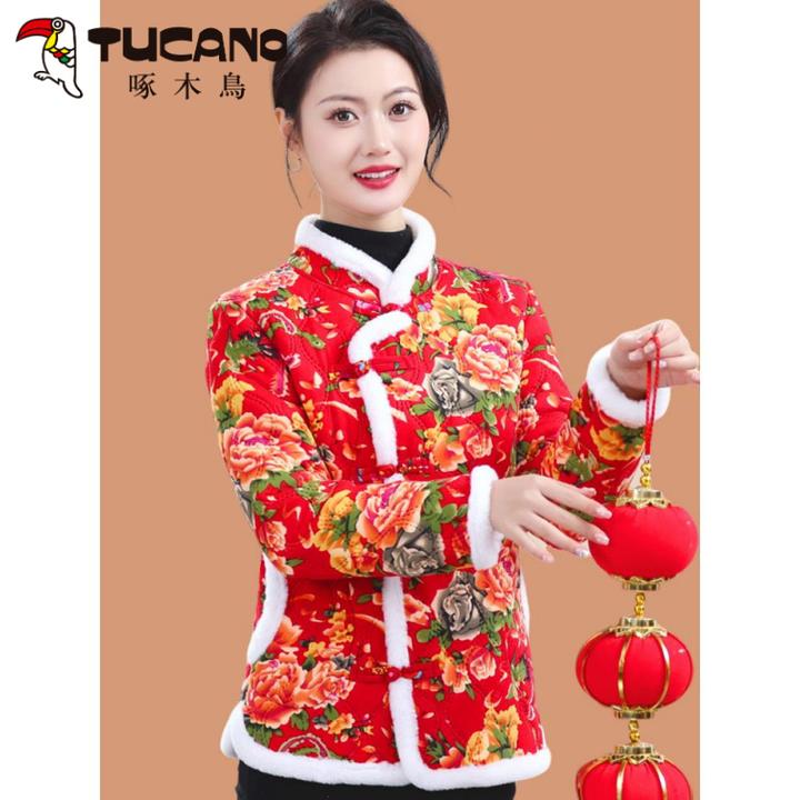 啄木鳥双11妈妈冬装新款东北大花棉袄中老年女网红短款中国风小棉