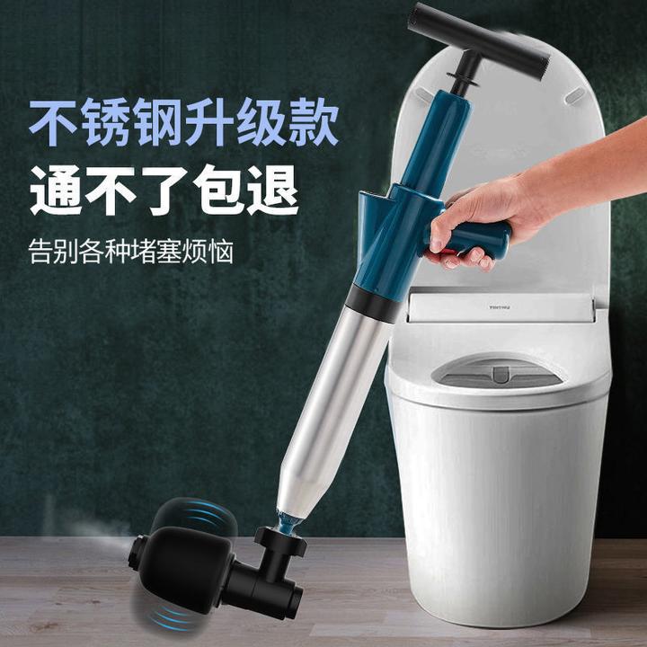 新款不锈钢桶马桶管道疏通器厕所下水道地漏堵塞高压一体式一炮通