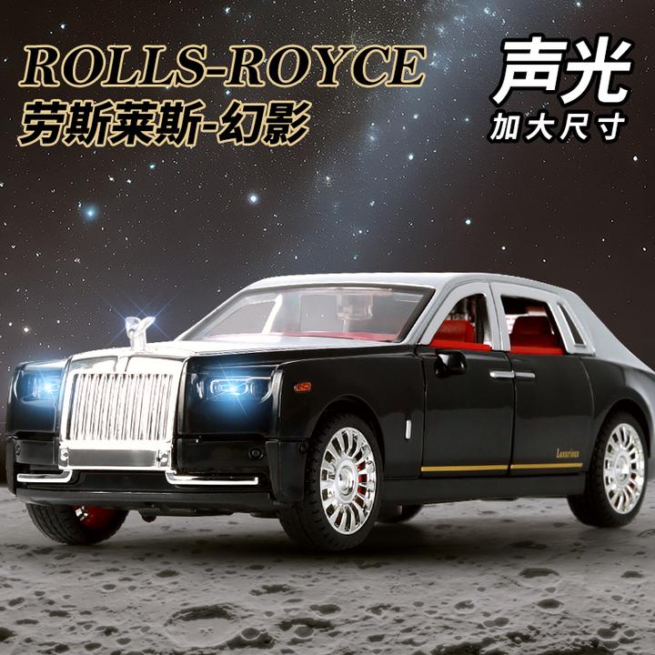 1:32汽车模型音效劳斯莱斯幻影车模六开门儿童玩具车男孩礼物摆件