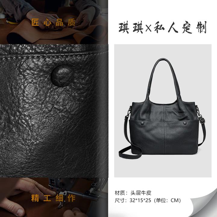 【南美印象】复古斜挎包头层牛皮定制单肩包大容量托特女包FG010黑