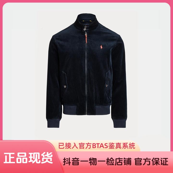 POLO RALPH LAUREN拉夫劳伦 男士春秋立领灯芯绒休闲纯棉夹克