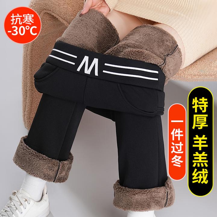 秋冬季加绒裤子女冬季羊羔绒保暖妈妈棉裤阔腿喇叭裤加厚微喇女裤