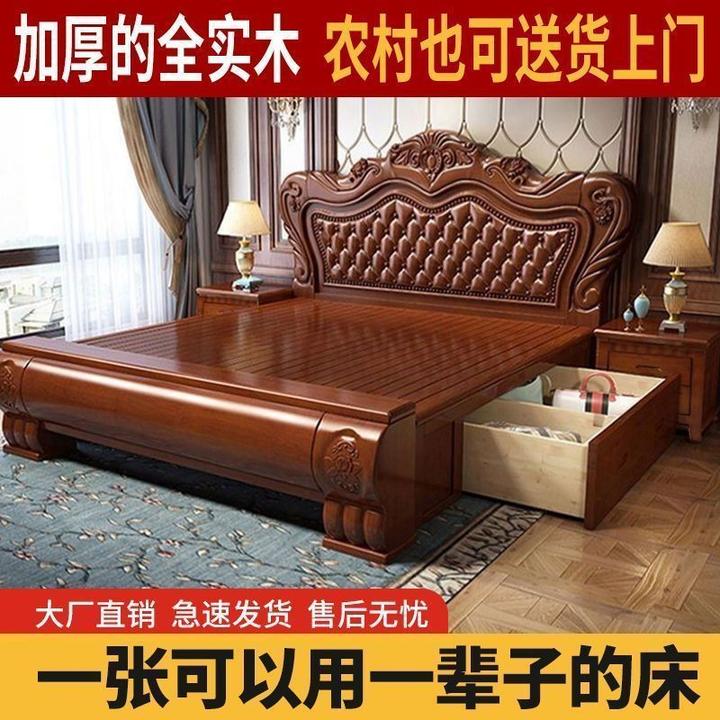 奢华雕花欧式实木床双人1.8米婚床1.5米主卧高箱储物床厂家直销