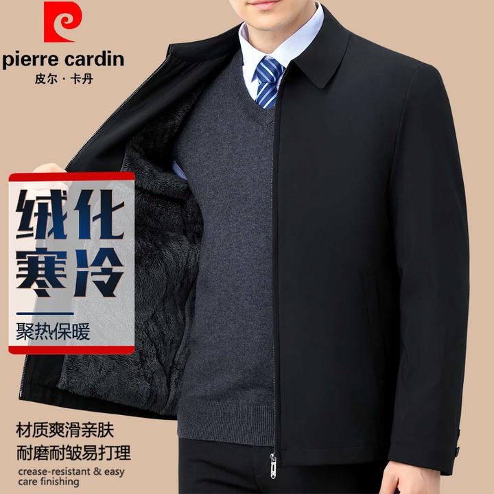 皮尔卡丹秋冬季加绒加厚棉袄男士休闲保暖棉服男行政夹克棉服外套