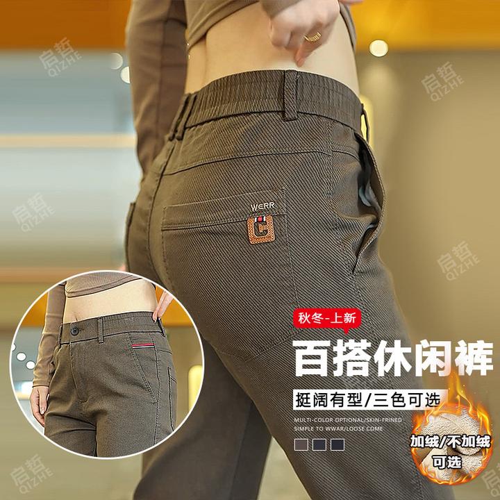 2025年秋冬爆款保暖加绒休闲裤男裤直筒百搭显瘦显高男款裤子9802