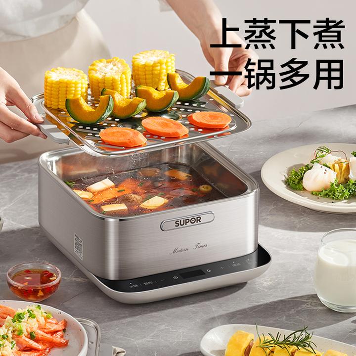 [蒸锅]苏泊尔电蒸锅304不锈钢10L大容量精致可视上蒸下煮三层多能