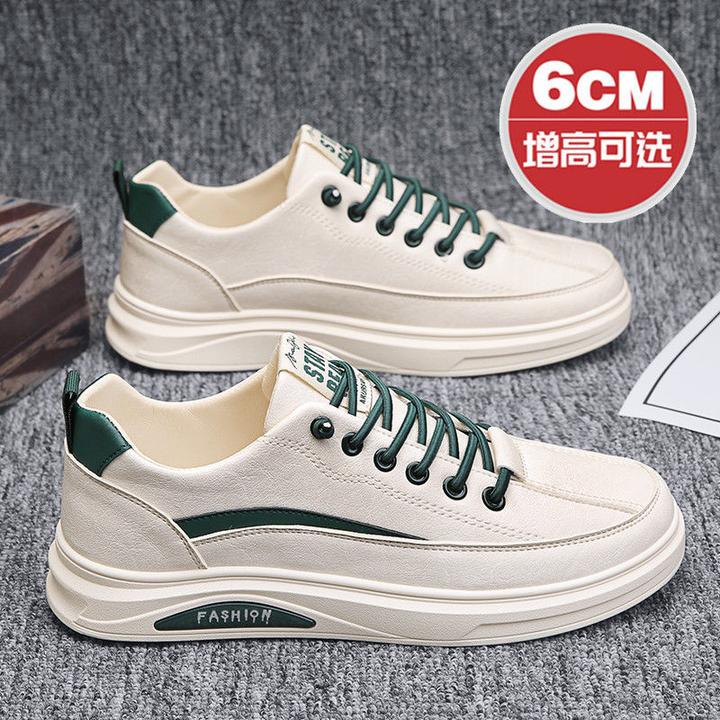 内增高男鞋6cm4cm国潮板鞋超火秋季新款百搭韩版学生防水防滑潮鞋