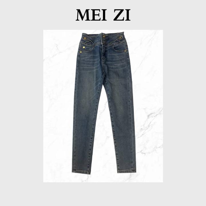 SMeizy【牛仔裤】美子家好版型必入微喇直筒小脚裤修身显瘦百搭长裤