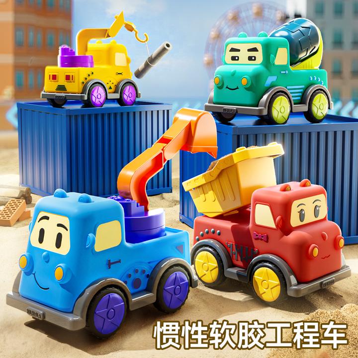 儿童玩具车搪胶车卡通工程车宝宝挖掘车吊车翻斗惯性车小汽车