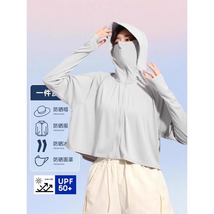 德国防晒衣女2024夏季新款冰丝外穿透气薄纱款防紫外线外套f50+