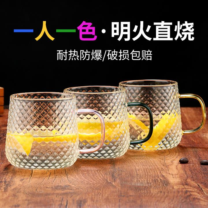 高硼硅水杯四只装【微波炉专用】简约锤纹早餐杯大容量水杯带把手杯