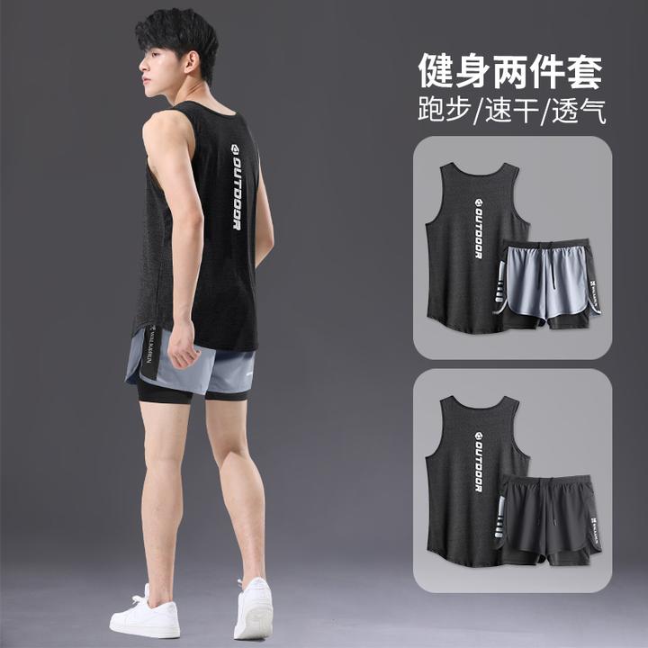 FAVMARTHA健身衣服男背心马拉松田径夏季篮球训练短裤速干跑步装