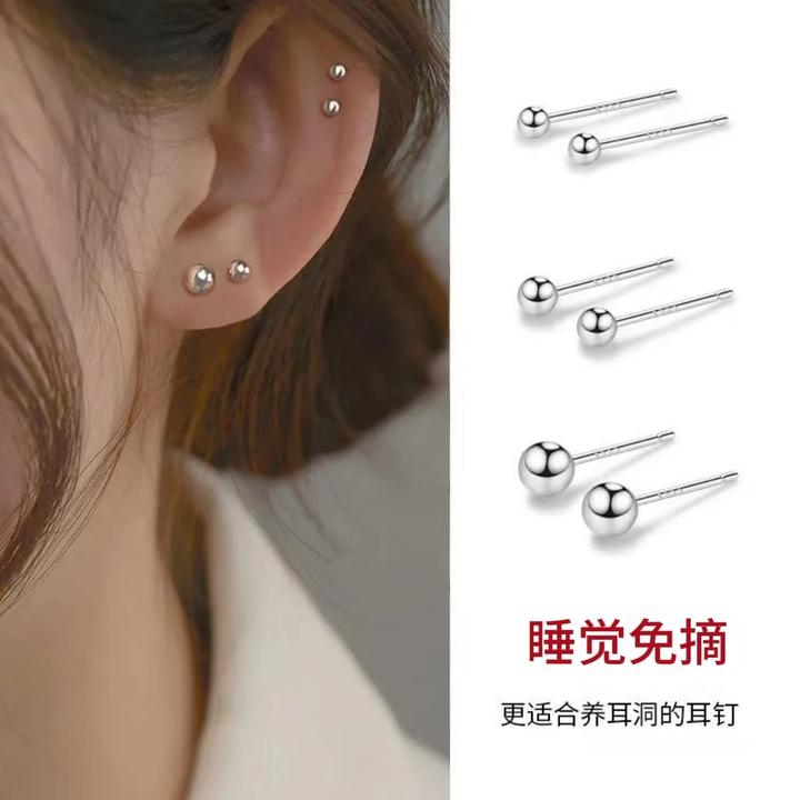 铜合金耳饰 养耳洞豆豆耳钉女ins耳棒耳针学生小巧精致迷你耳饰