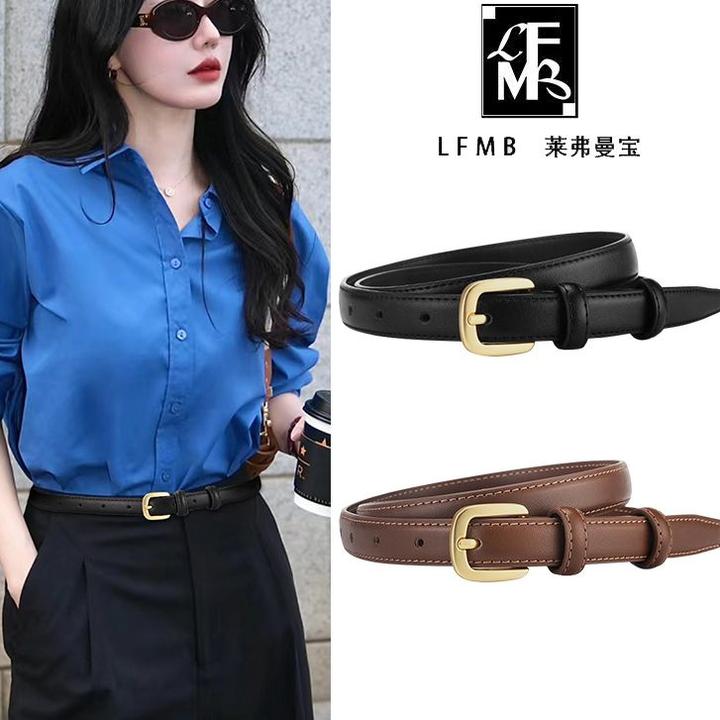 皮带女士新款复古简约气质ins风百搭学生时尚韩版休闲牛仔裤腰带