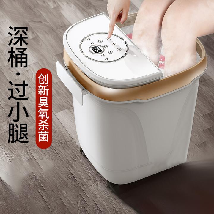 长虹泡脚桶足浴盆全自动按摩洗脚盆电动加热足疗盆机恒温臭氧杀菌