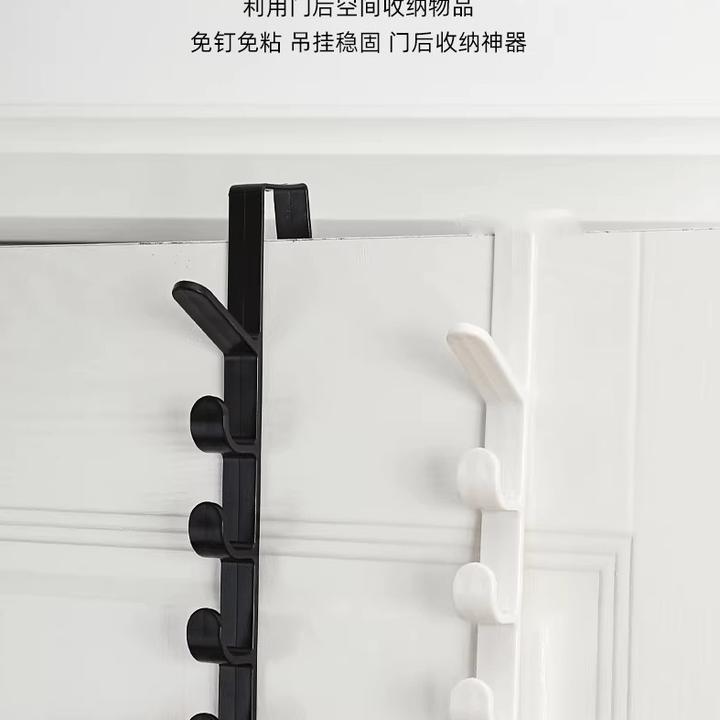 门后长排挂钩包包挂架ins宿舍收纳挂衣架壁挂置物架帽子收纳神器